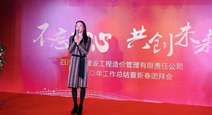 1579053109087046936.jpg 微信圖片_20200114162323.jpg